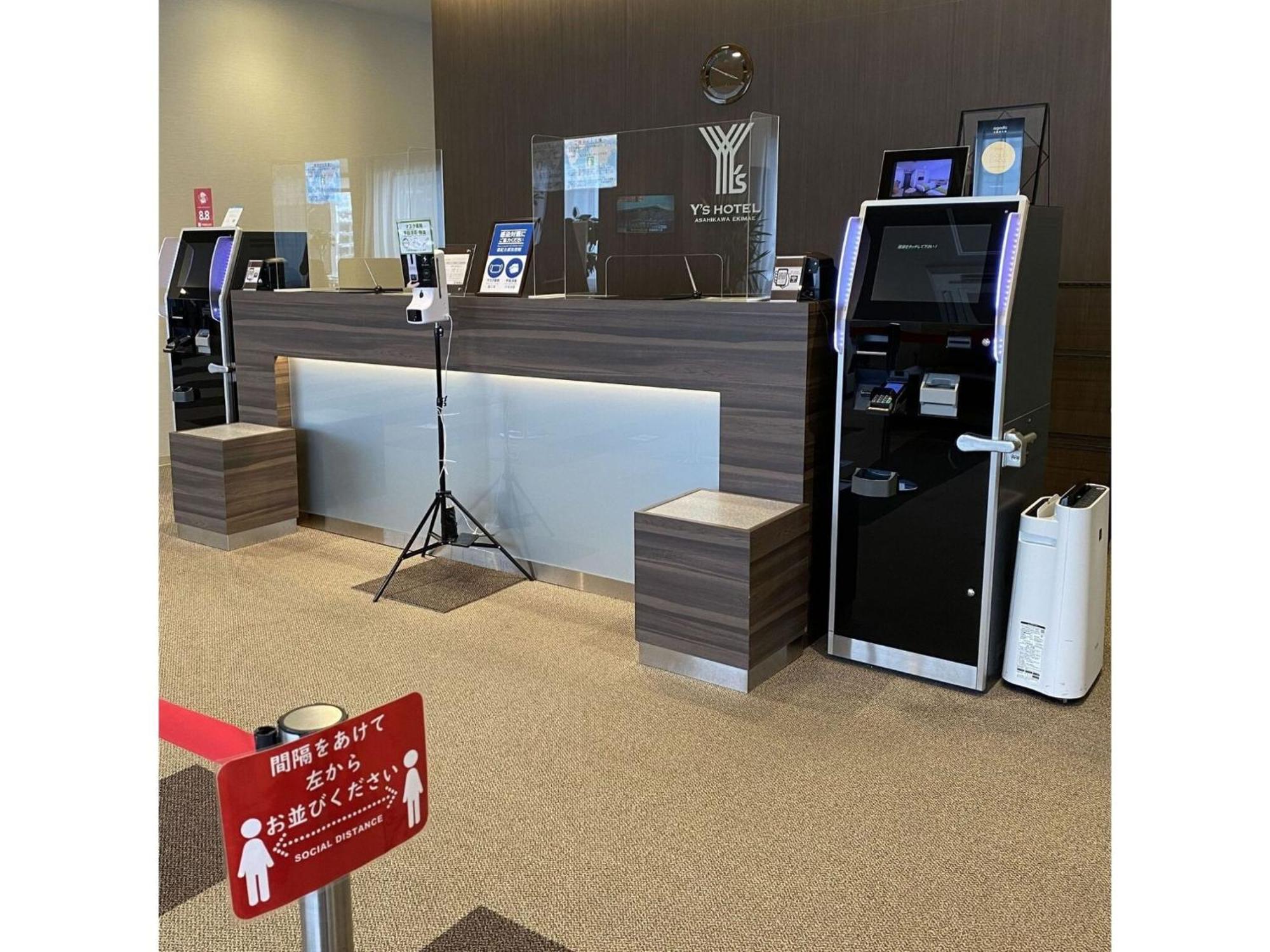 Y'S Hotel Asahikawa Ekimae - Vacation Stay 65445V Exterior photo
